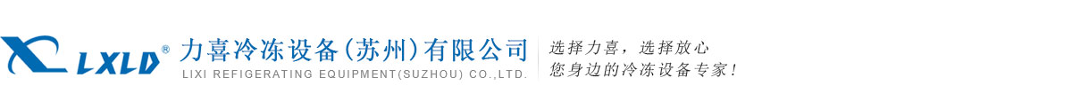 bwin·必赢(中国)唯一官方网站_产品7506