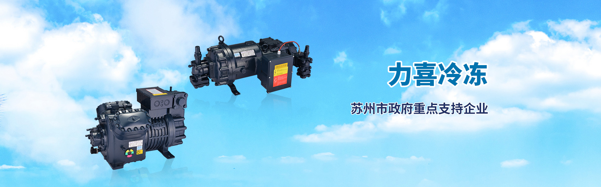 bwin·必赢(中国)唯一官方网站_产品6257